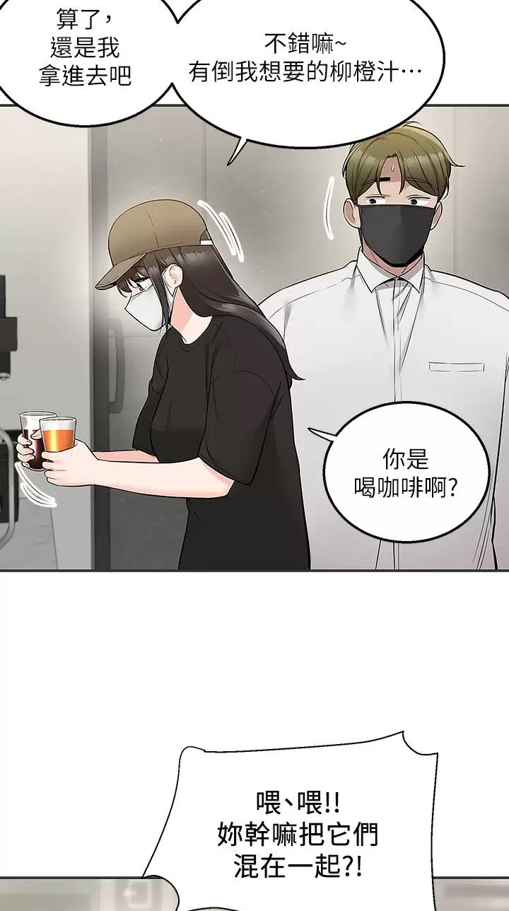 第37话0