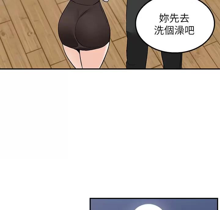 第12话0