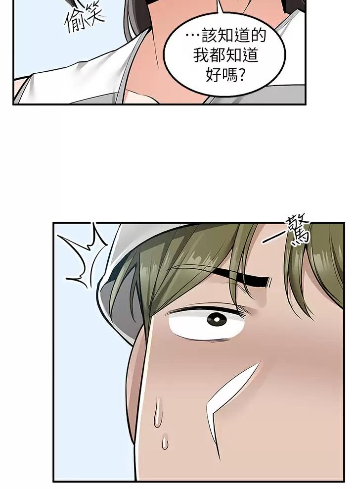 第27话0