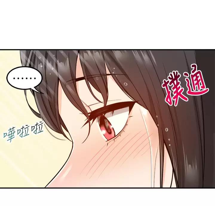 第12话4