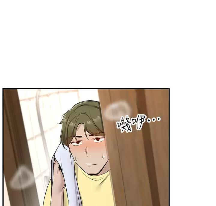 第13话1