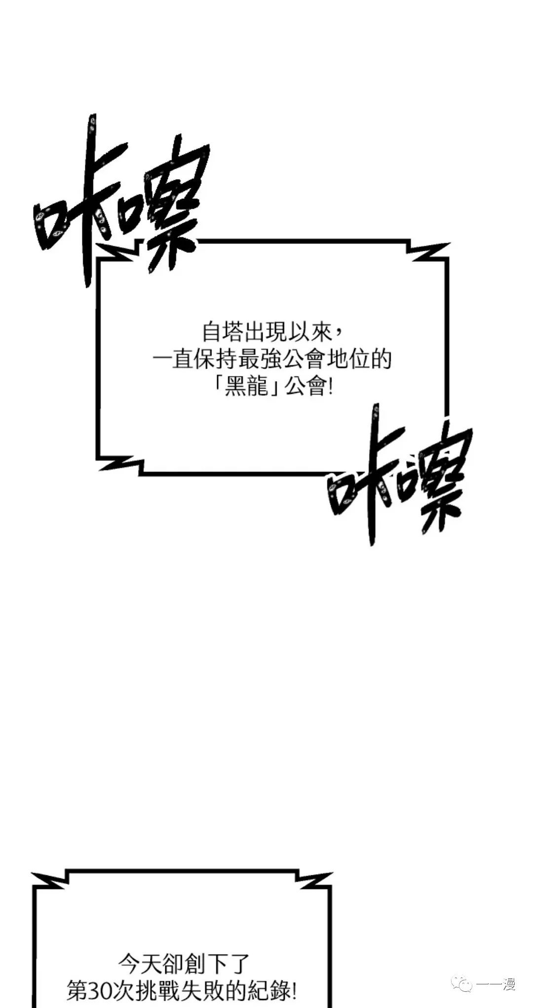 第14话0