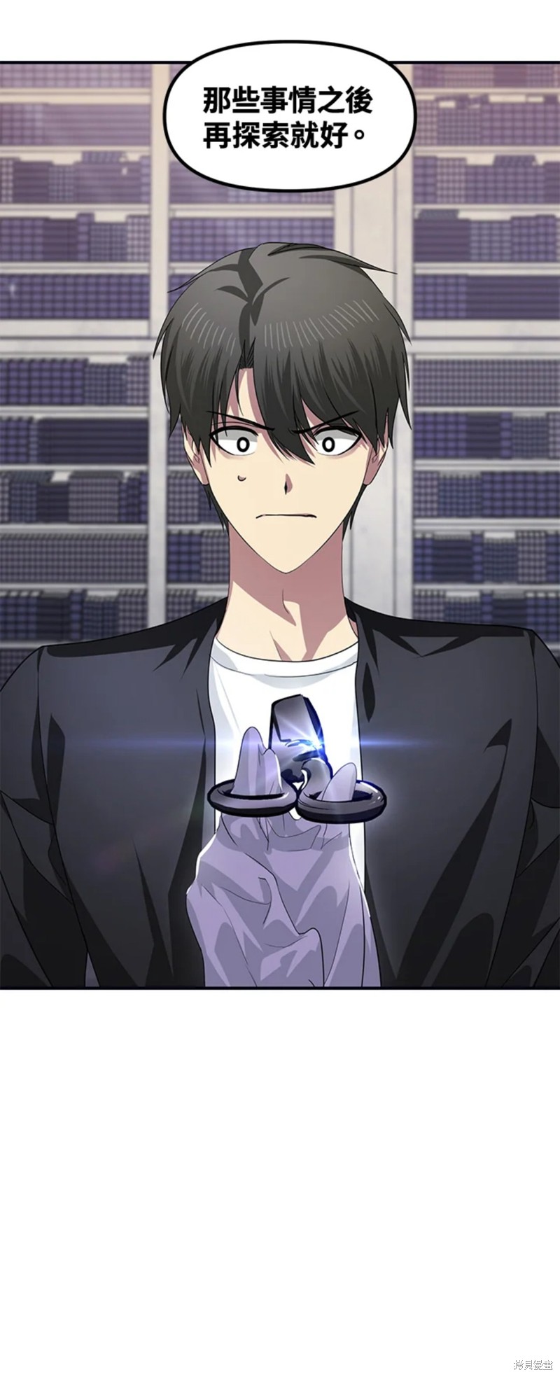 第80话0