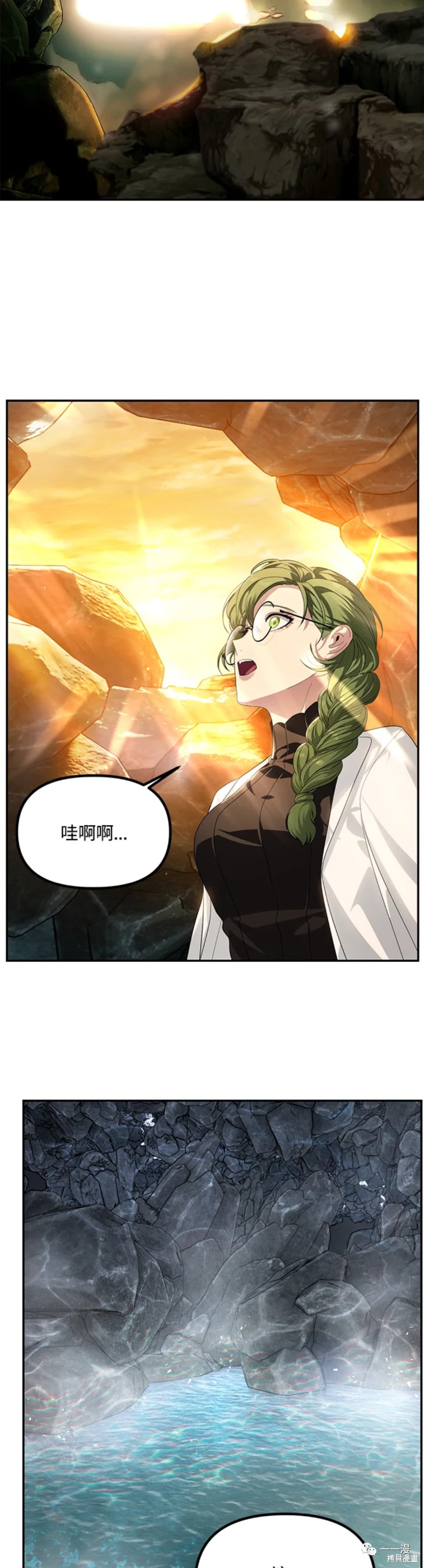 第56话3