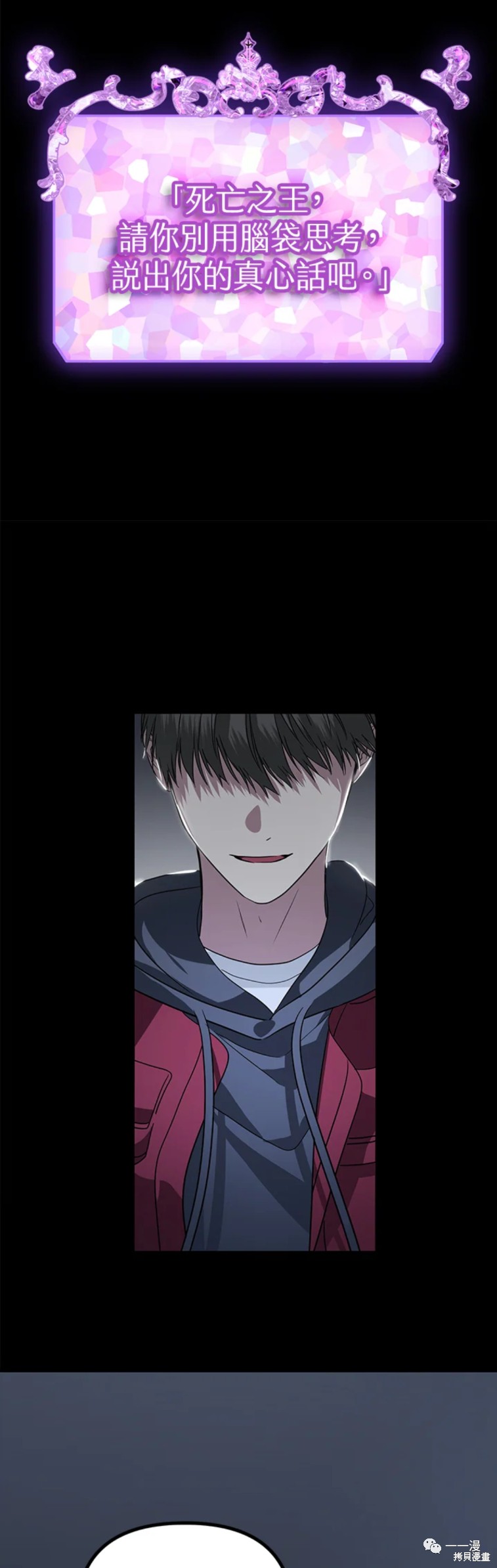 第41话0