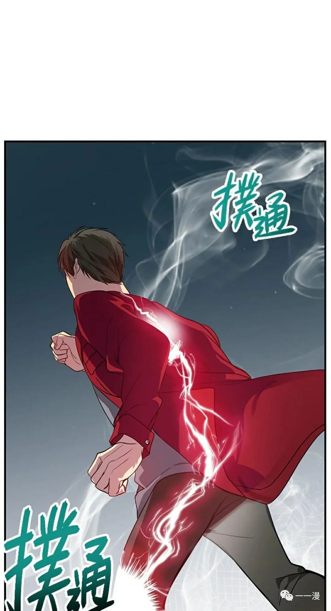 第11话0