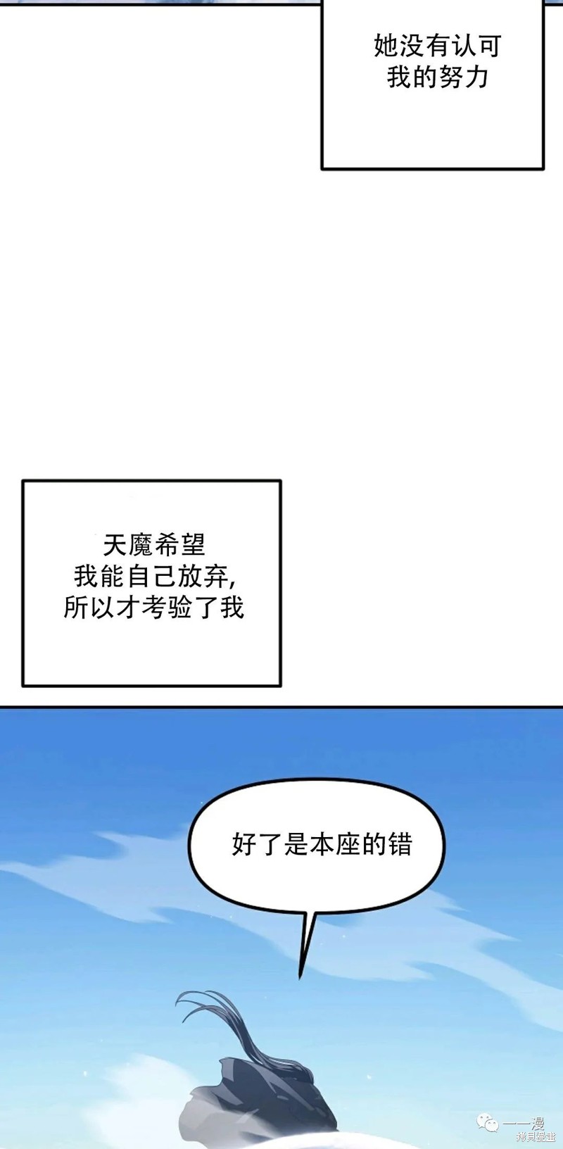 第68话1