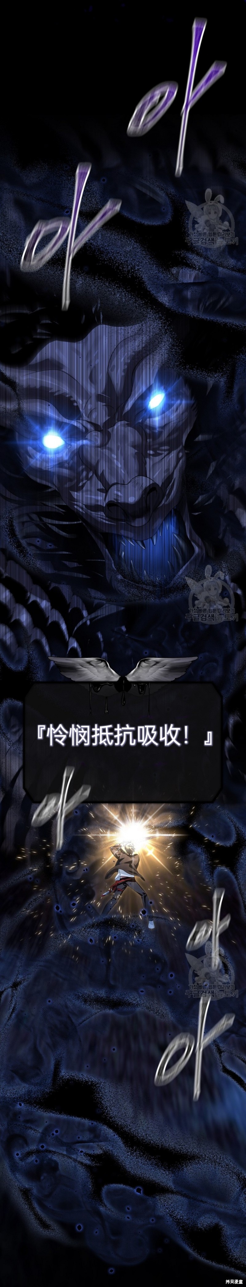 第81话0