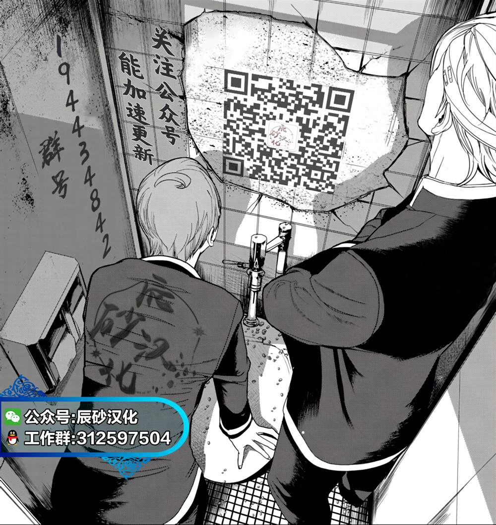 第30话0