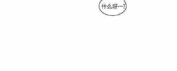 第1话3