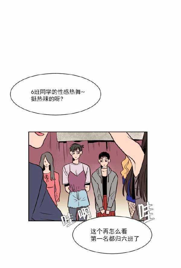 第7话0
