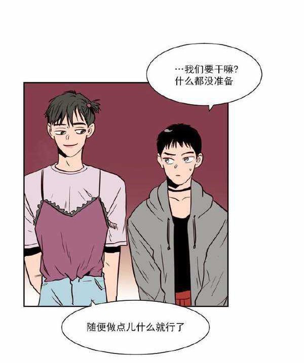 第7话1