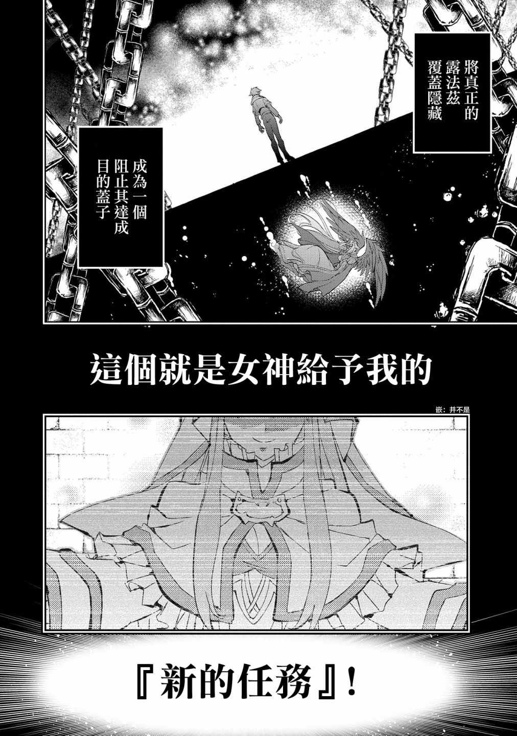 第20话0
