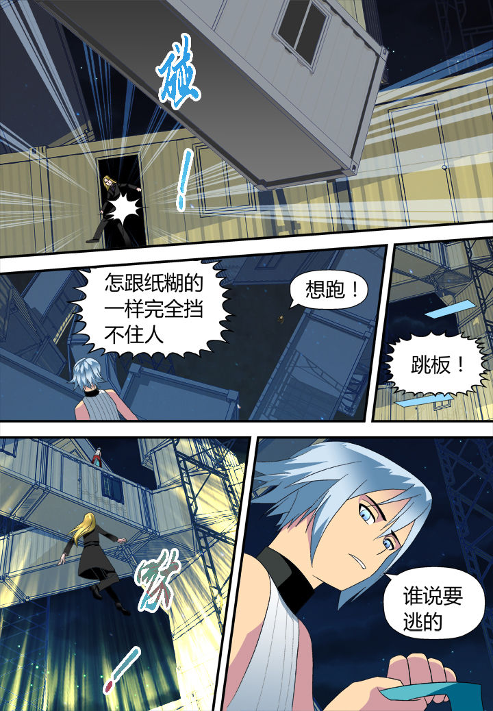 第15章：4