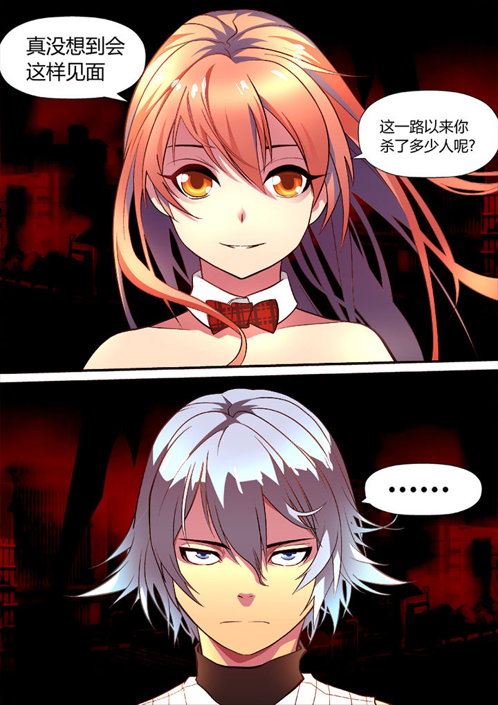 第1章：0