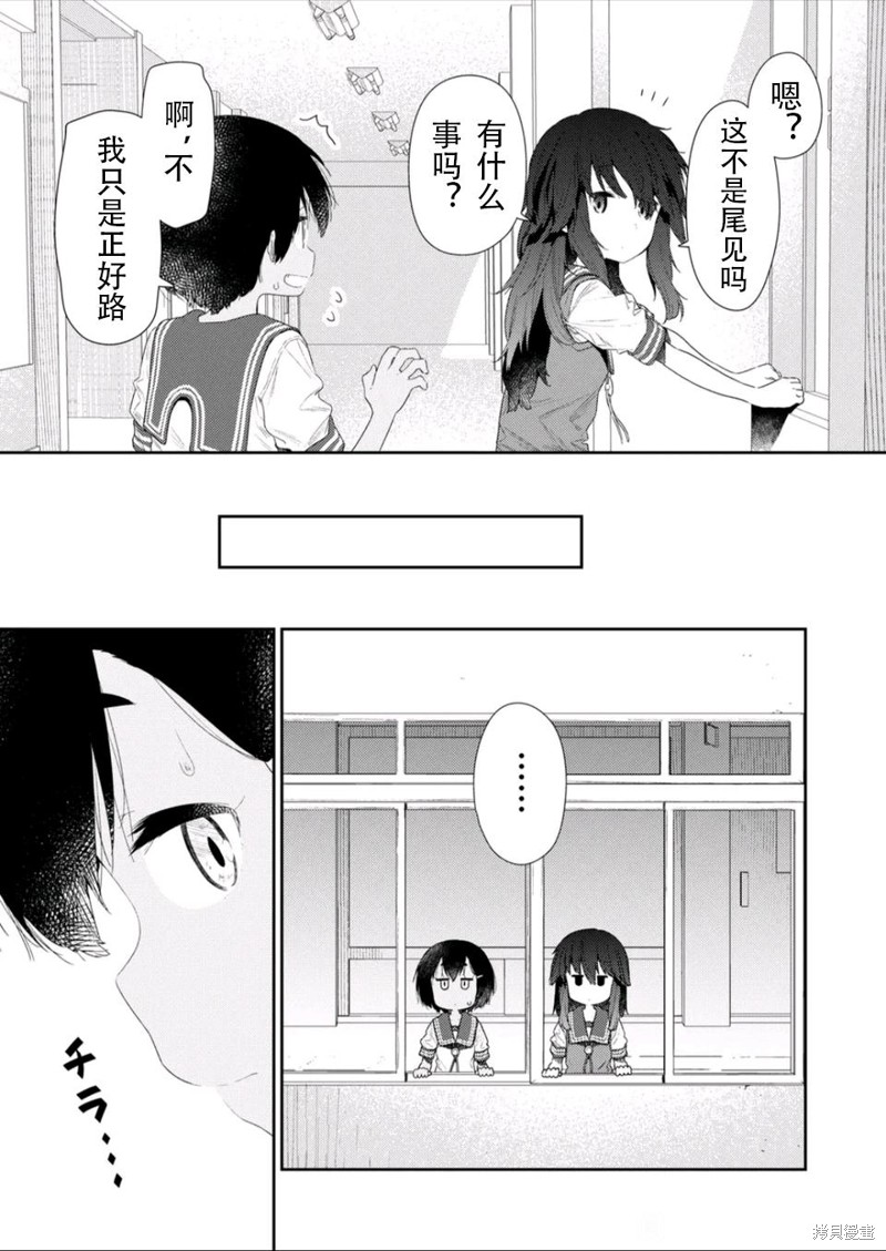 第112话2