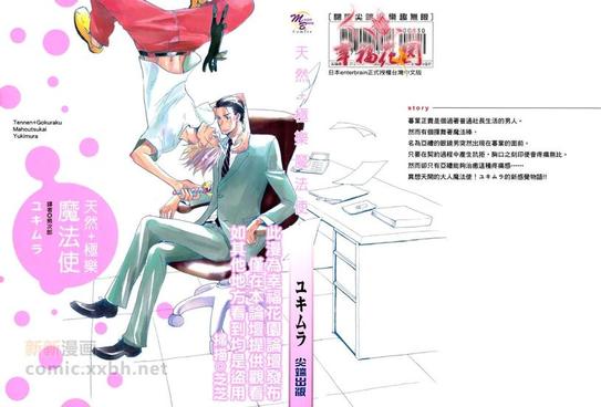 第1卷0