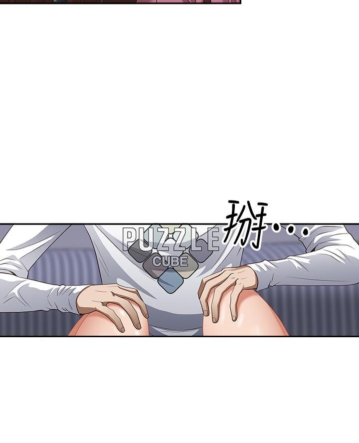第31话4