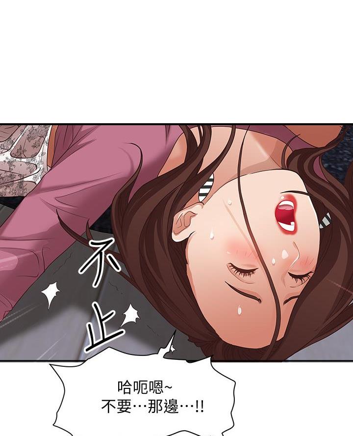 第31话0
