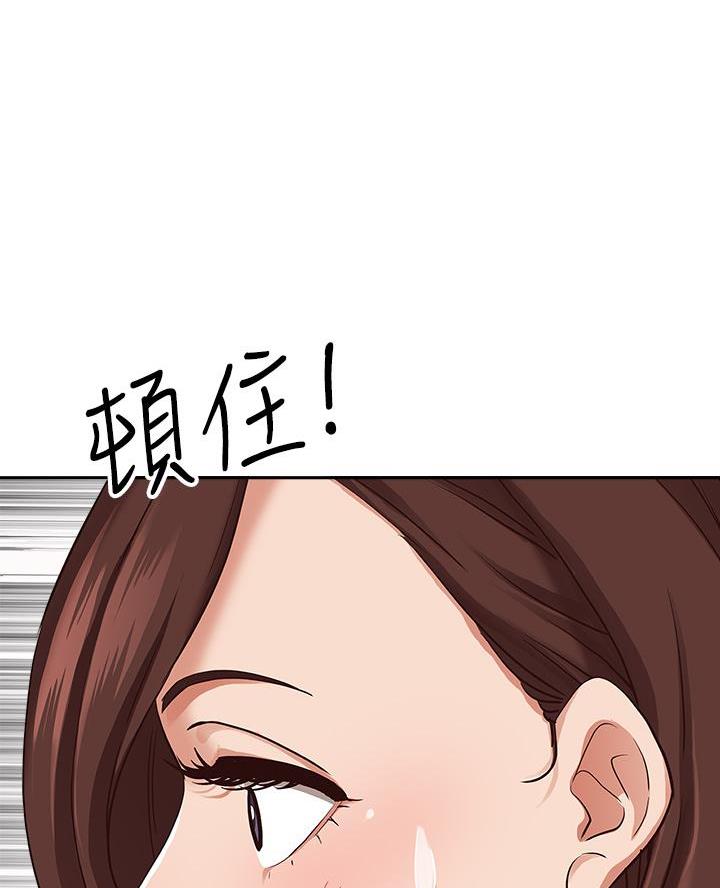 第34话3
