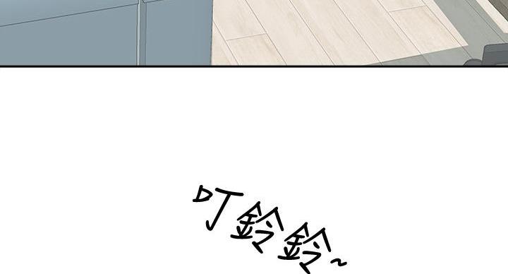 第11话2