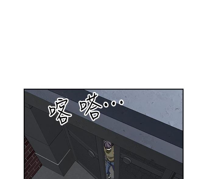 第54话0