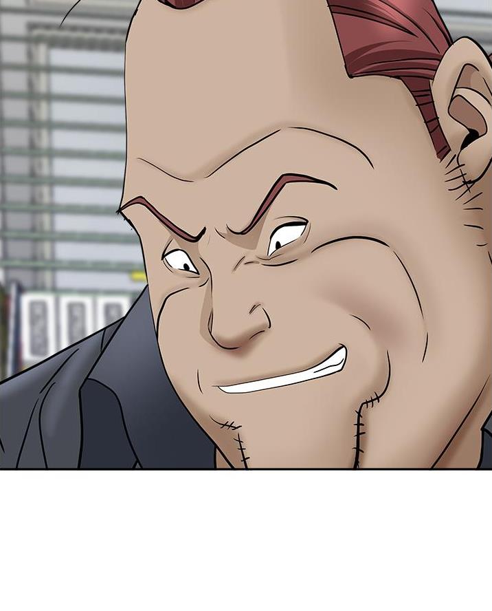 第46话4