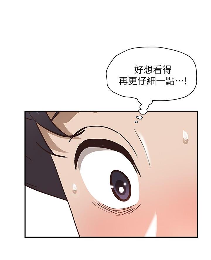 第31话2