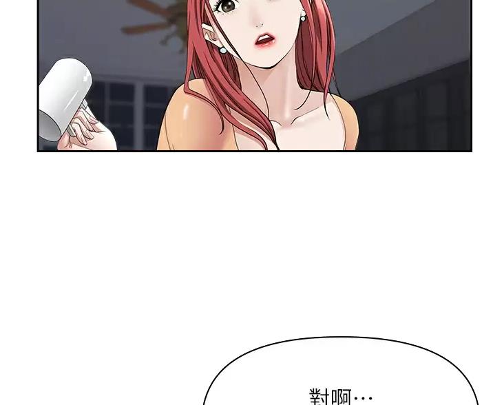 第66话1