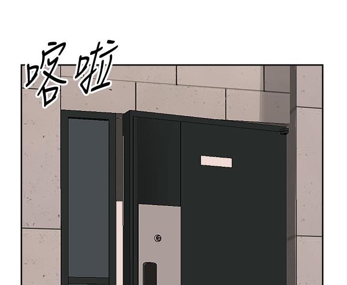 第63话3