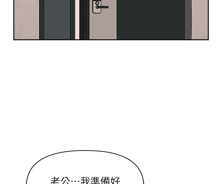 第63话4