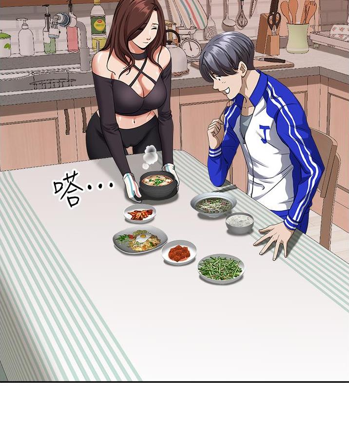 第39话3