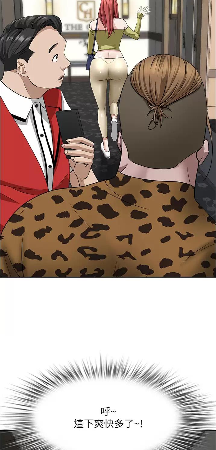 第94话1