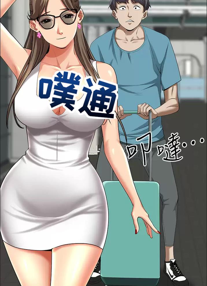 第90话0