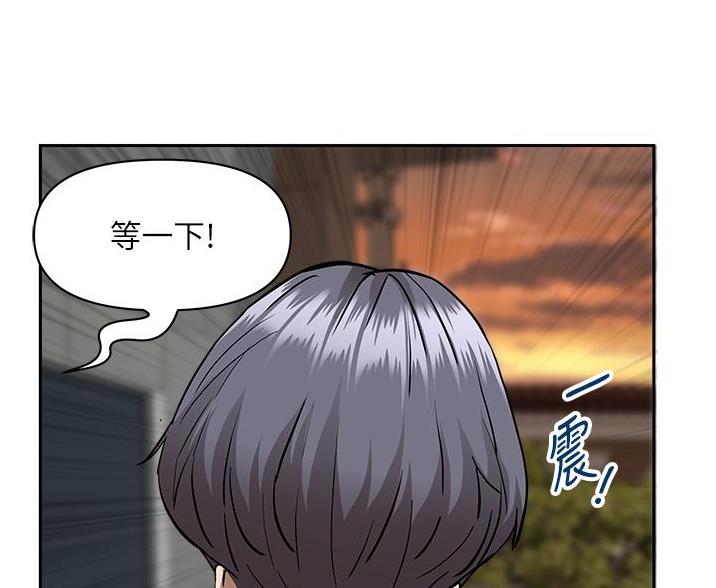 第63话2