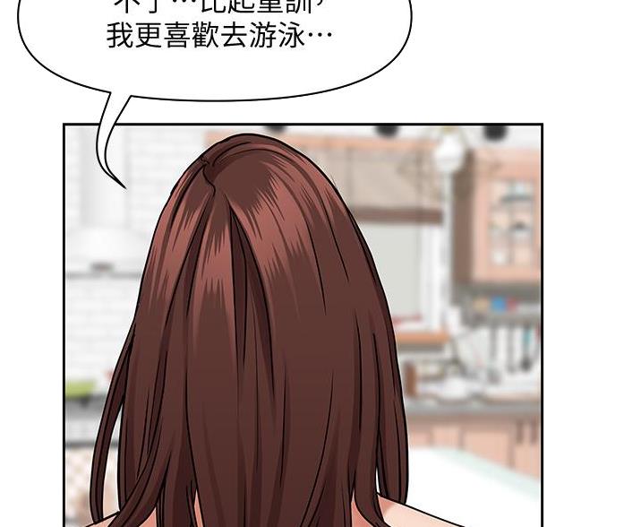 第51话3