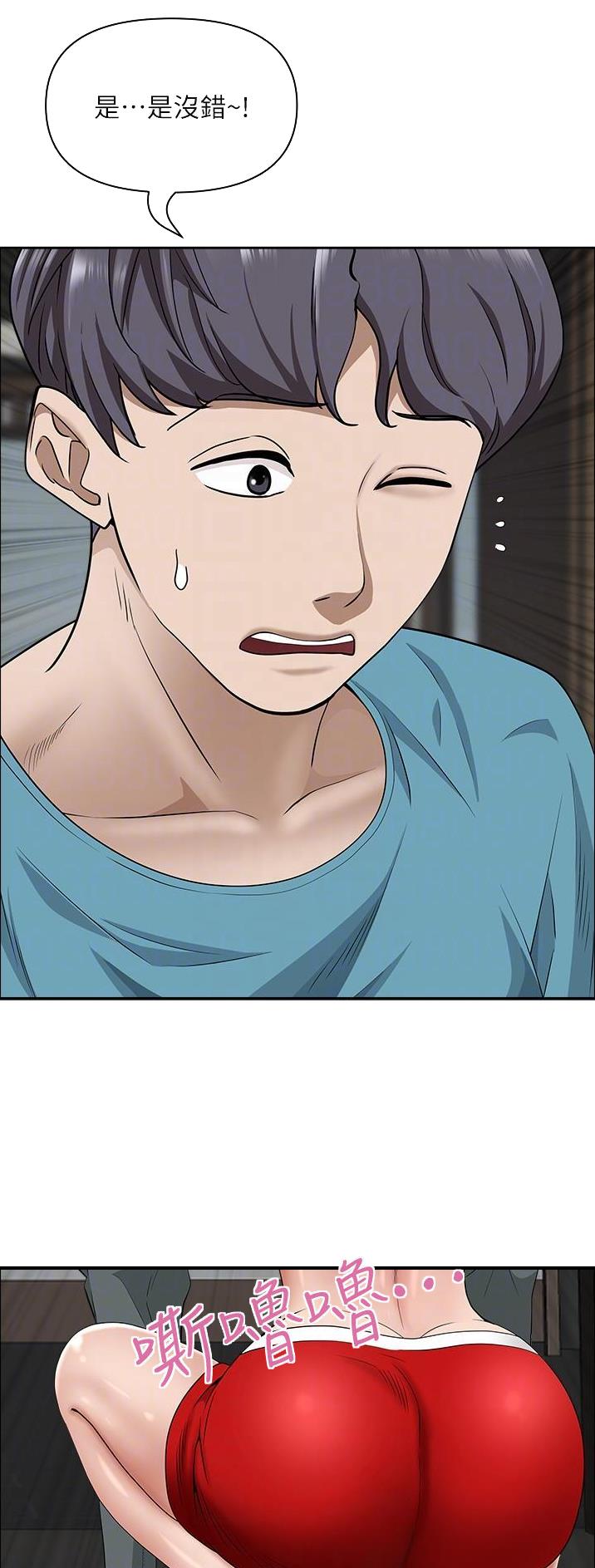 第115话4