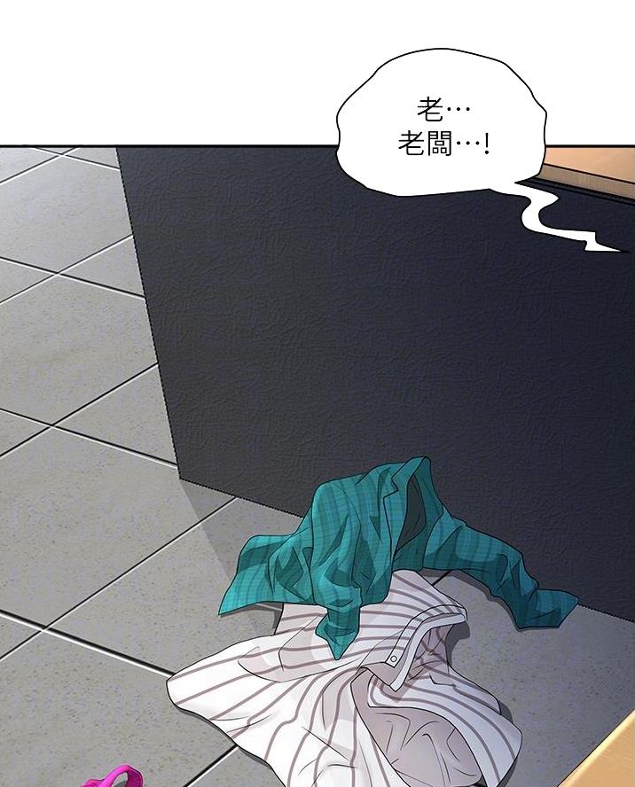 第46话1