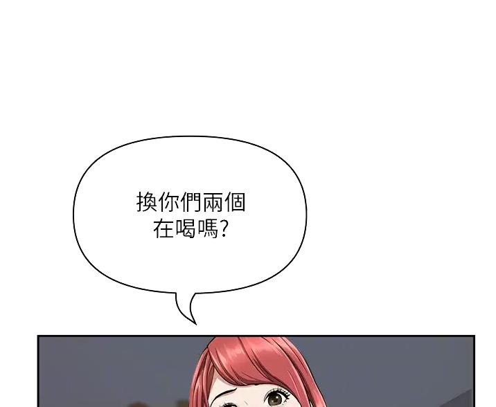 第66话0