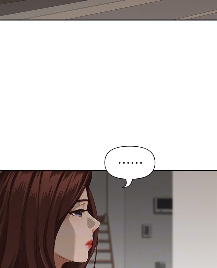 第33话4