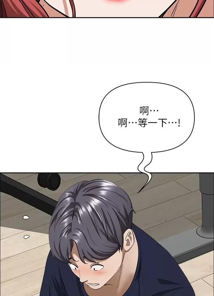 第87话2