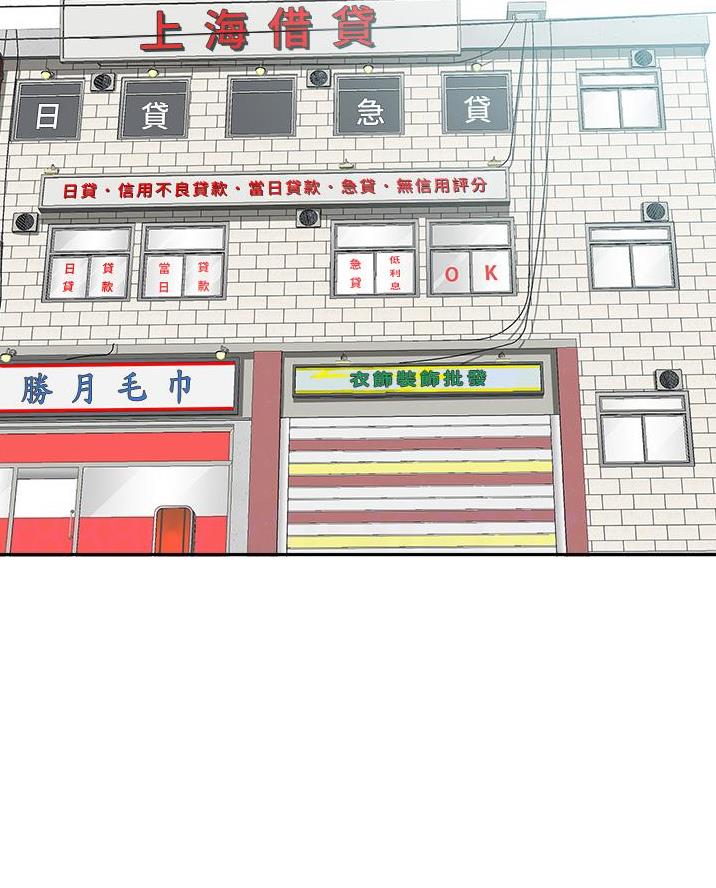 第46话0