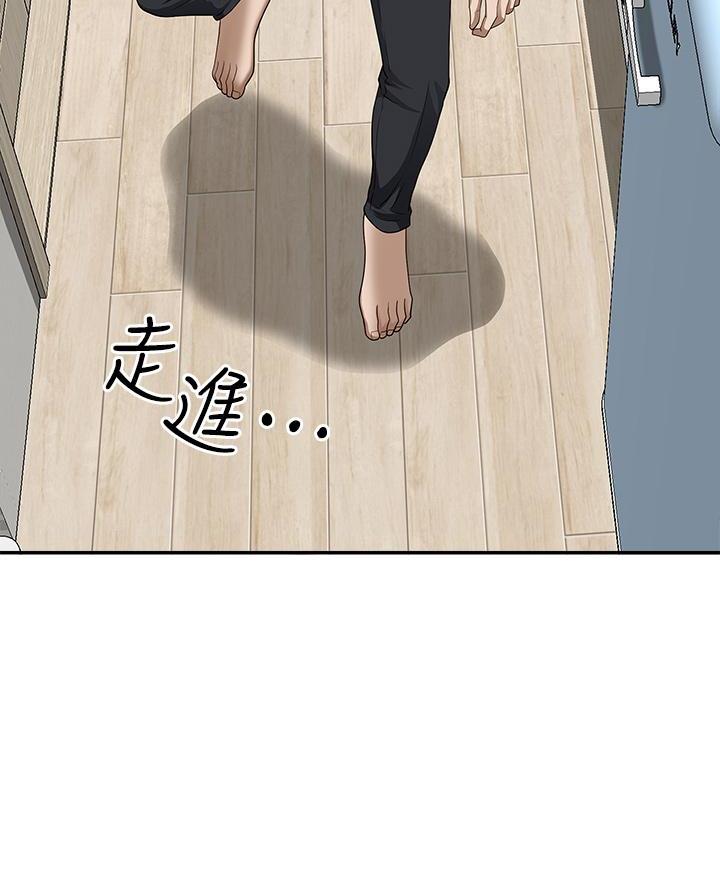 第34话4