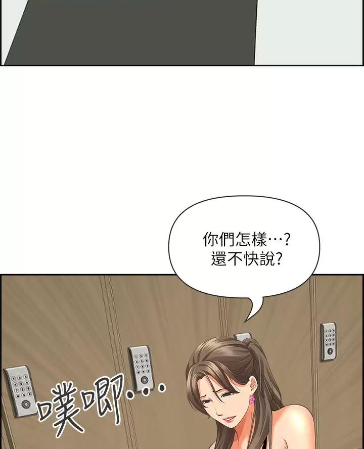 第73话1