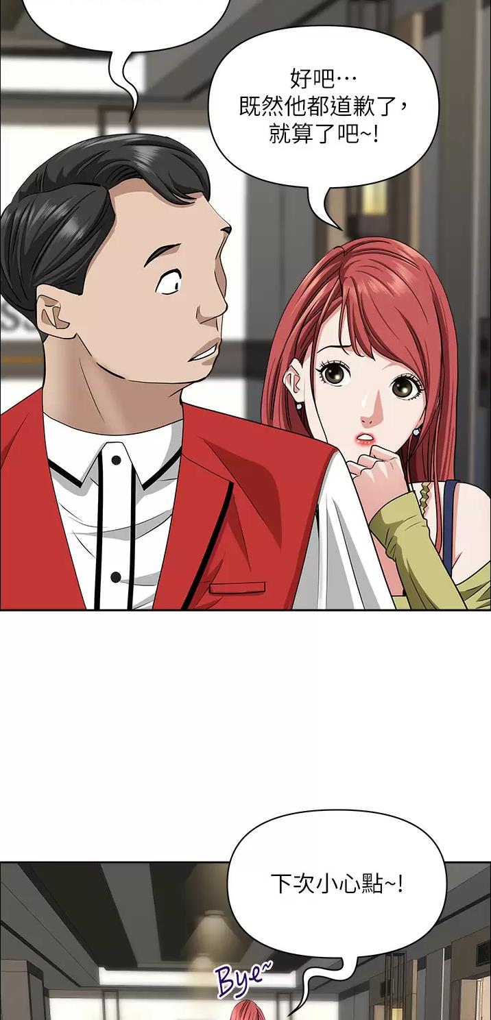 第94话0