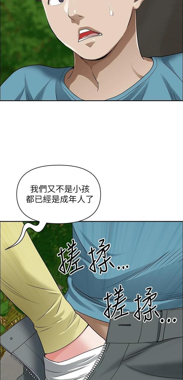 第99话0