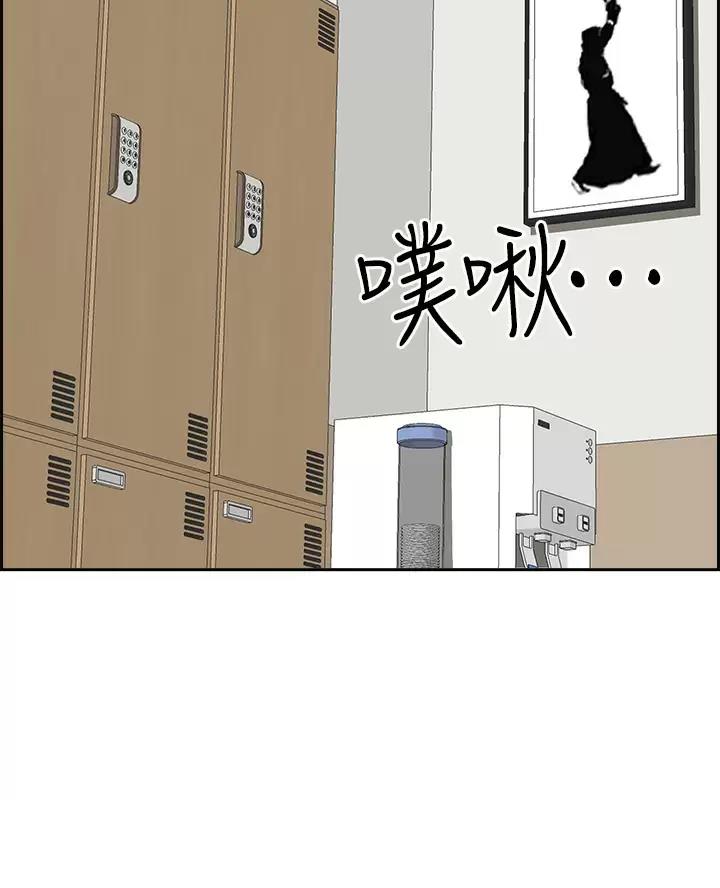 第73话1