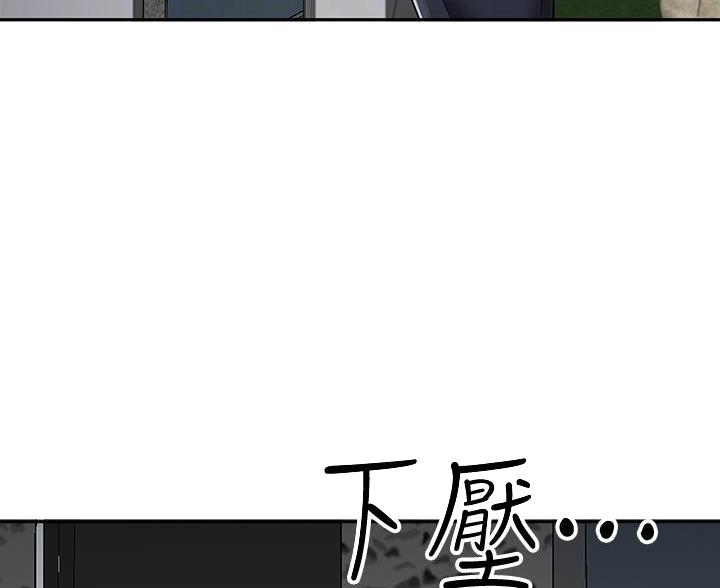 第20话1