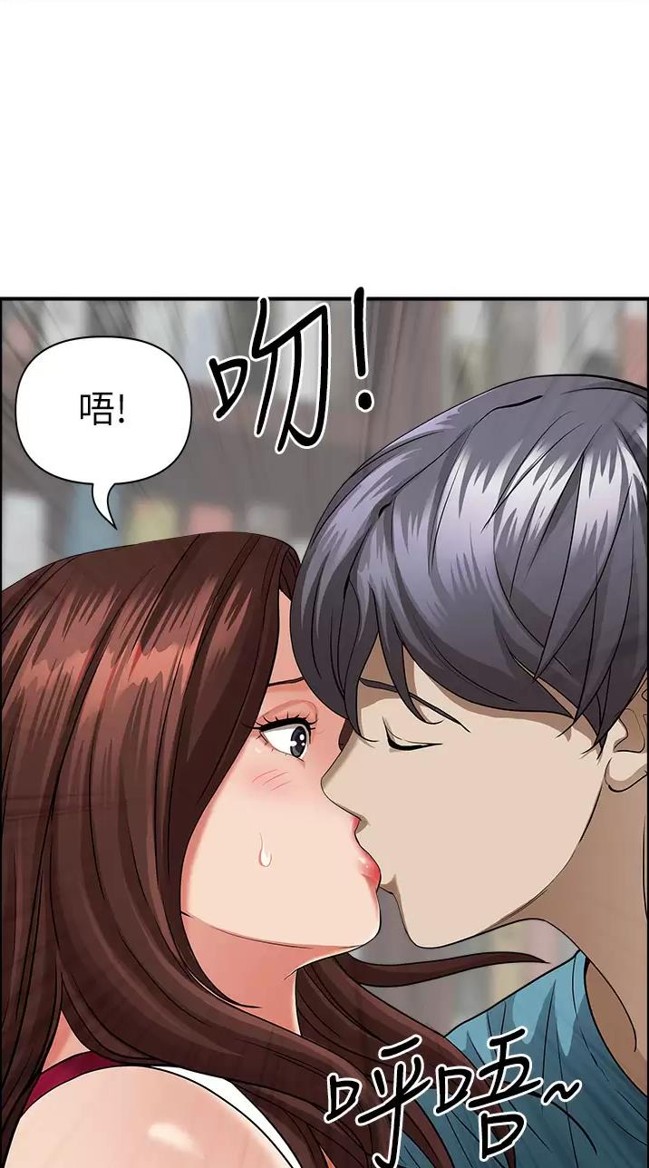 第93话1