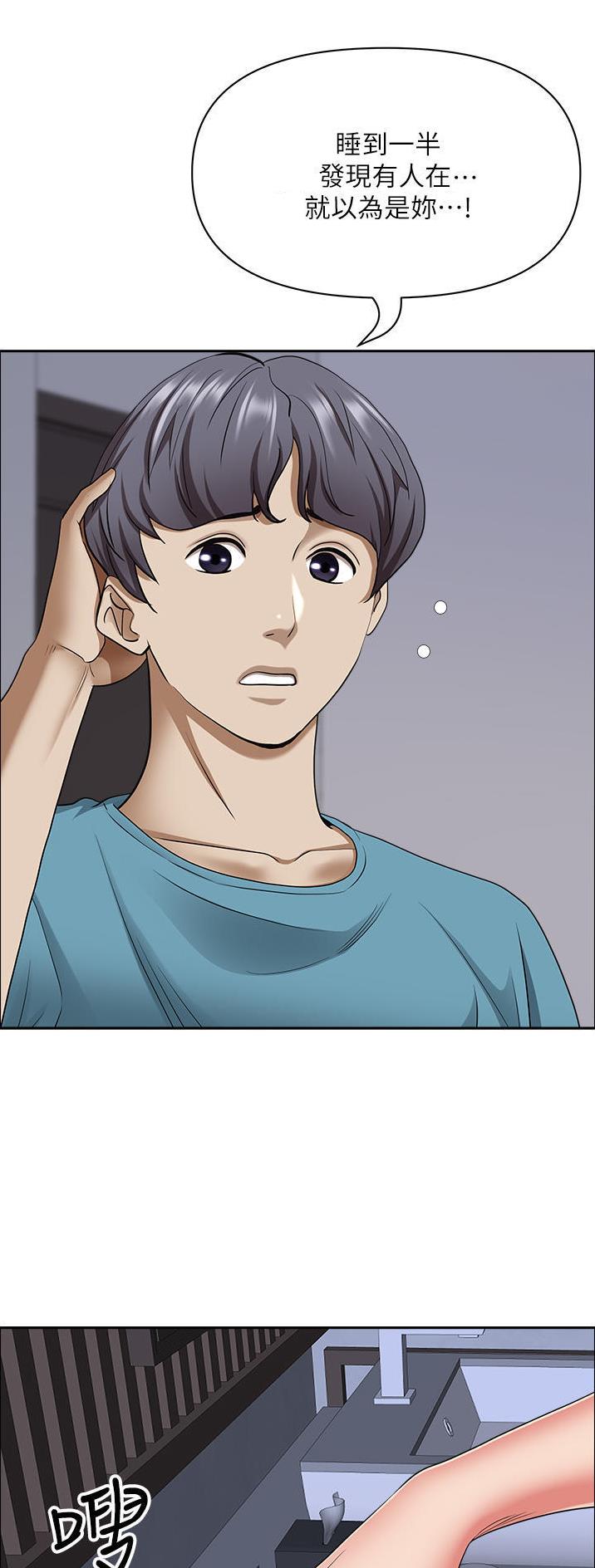 第114话1